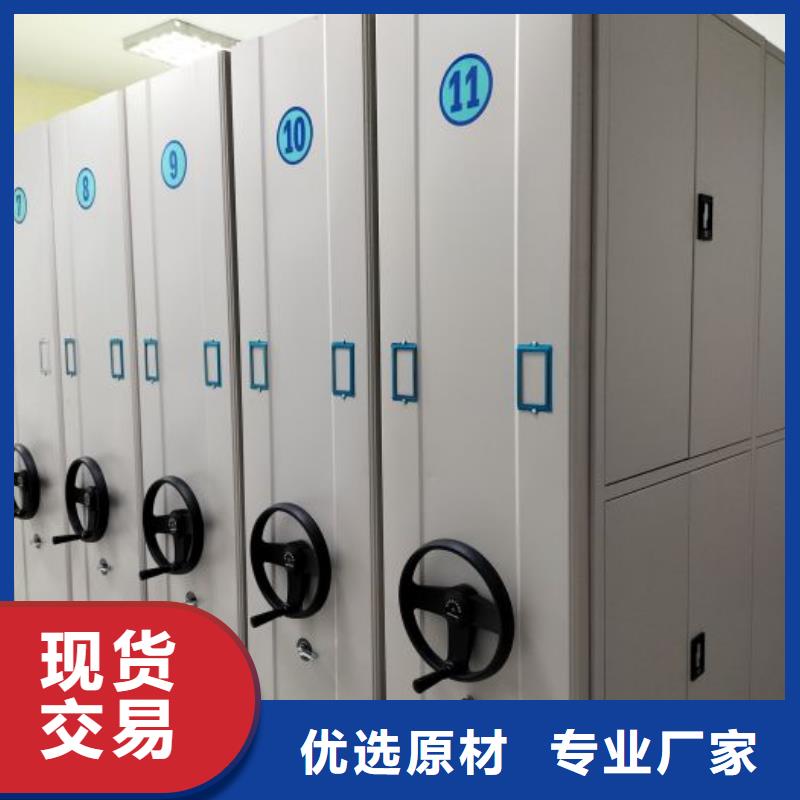 产品的常见用处【凯美】定档案室档案柜