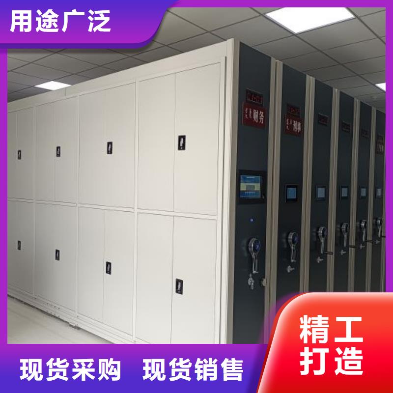 免费安装【凯美】手摇密集架