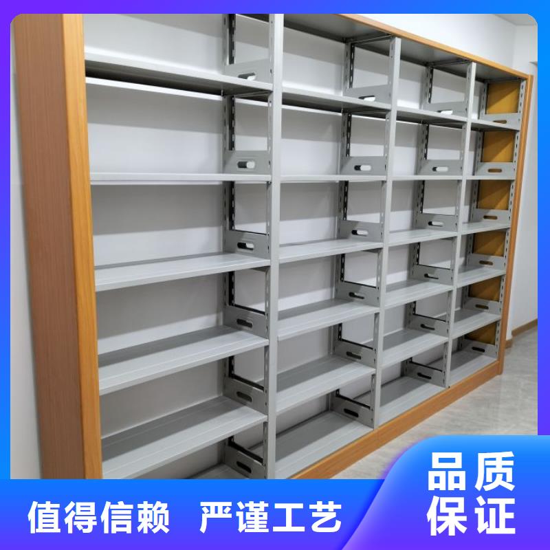 咨詢優(yōu)惠【凱美】檔案室用智能型密集架