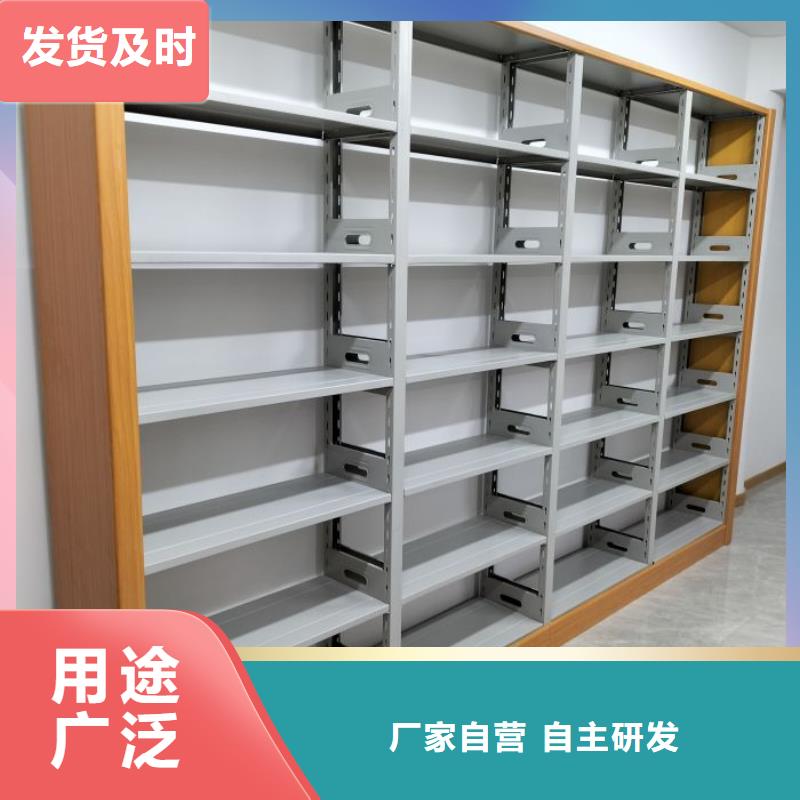 常见故障及处理方法【凯美】手动档案密集柜