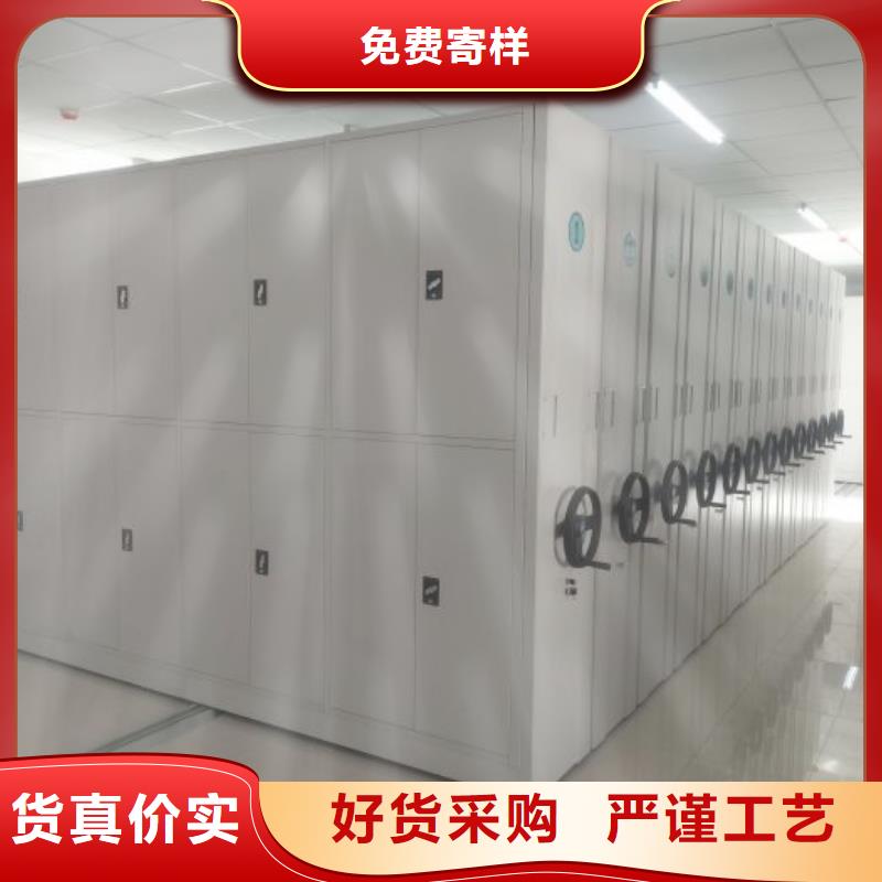 常见故障及处理方法【凯美】手动档案密集柜
