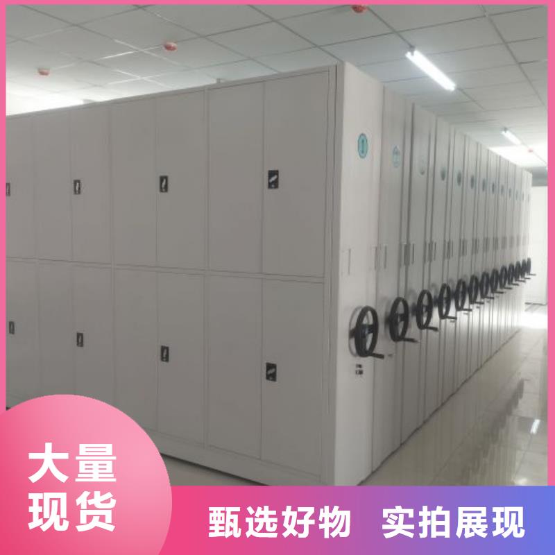 产品的常见用处【凯美】定档案室档案柜