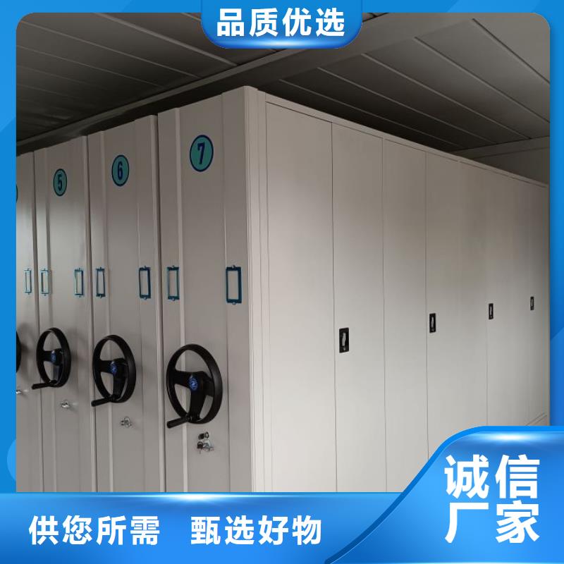 常见故障及处理方法【凯美】手动档案密集柜
