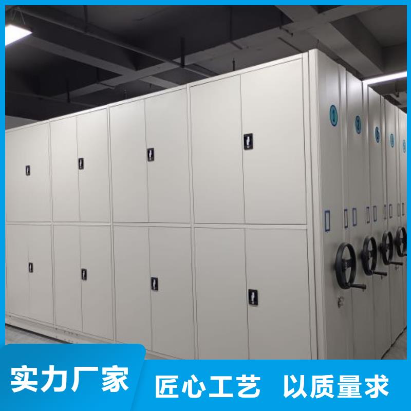 常见故障及处理方法【凯美】手动档案密集柜