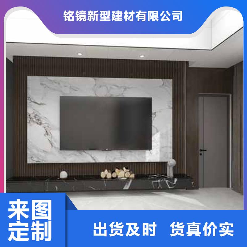 【竹木纖維集成墻板】集成墻板實拍展現(xiàn)