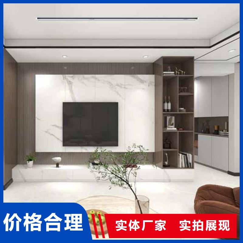竹木纖維集成墻板_鋁合金K型天溝專注生產(chǎn)制造多年