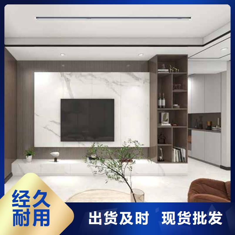 竹木纤维集成墙板【成品天沟】拒绝差价