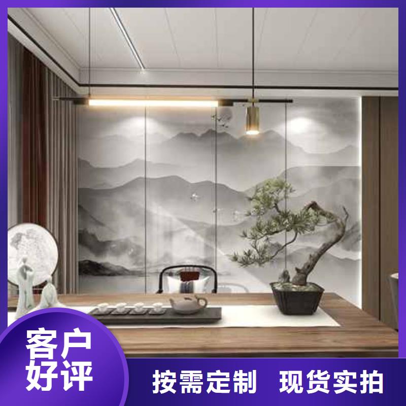 竹木纖維集成墻板木飾面板的圖文介紹