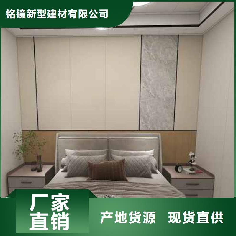 竹木纖維集成墻板竹炭板實(shí)力廠家