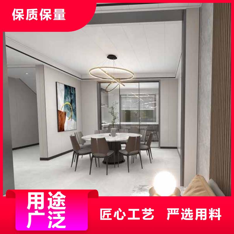 集成墻板中心