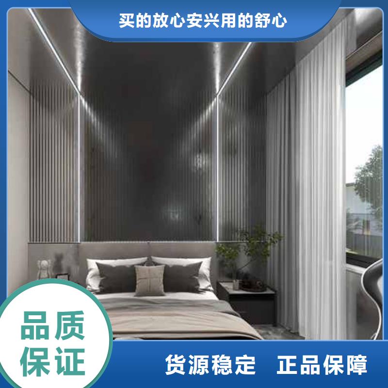 竹木纖維集成墻板排水雨水槽定金鎖價