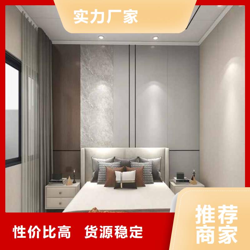 竹木纤维集成墙板K型成品檐沟产地工厂