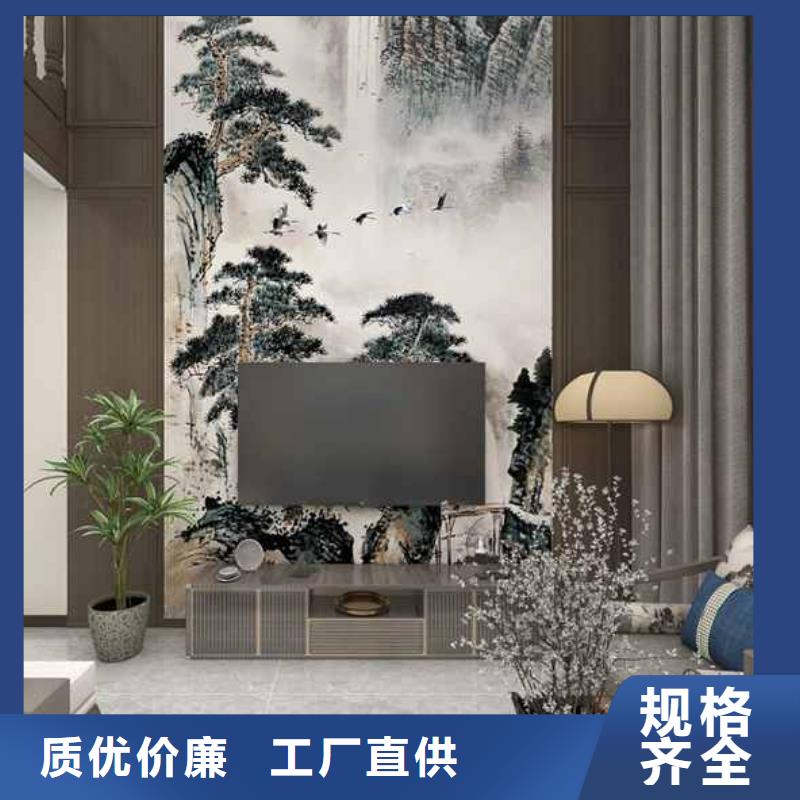 竹木纖維集成墻板【落水系統(tǒng)】廠家定制