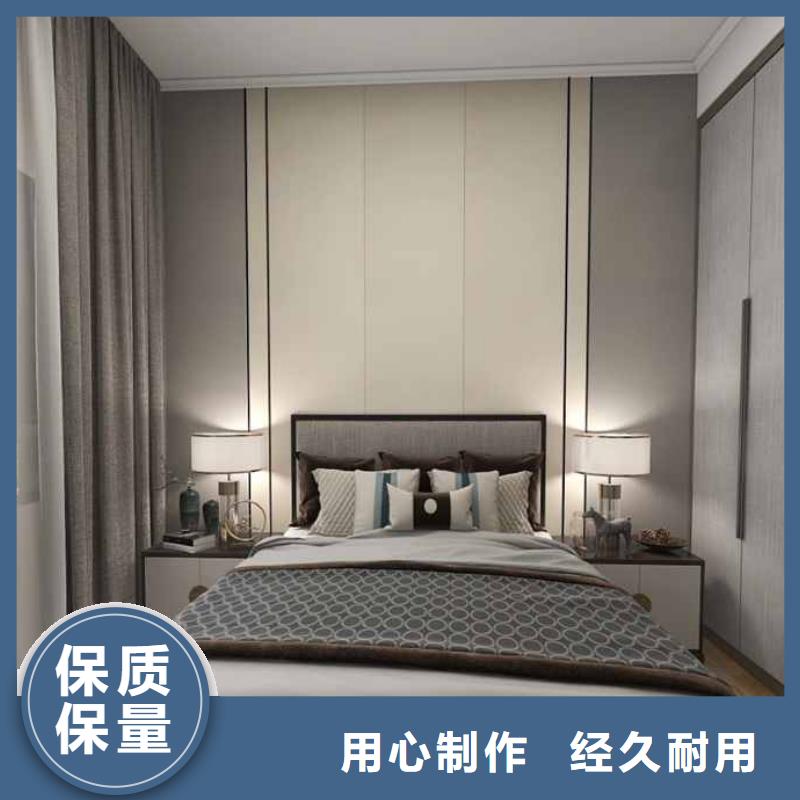 竹木纖維集成墻板竹炭大板廠家現(xiàn)貨批發(fā)