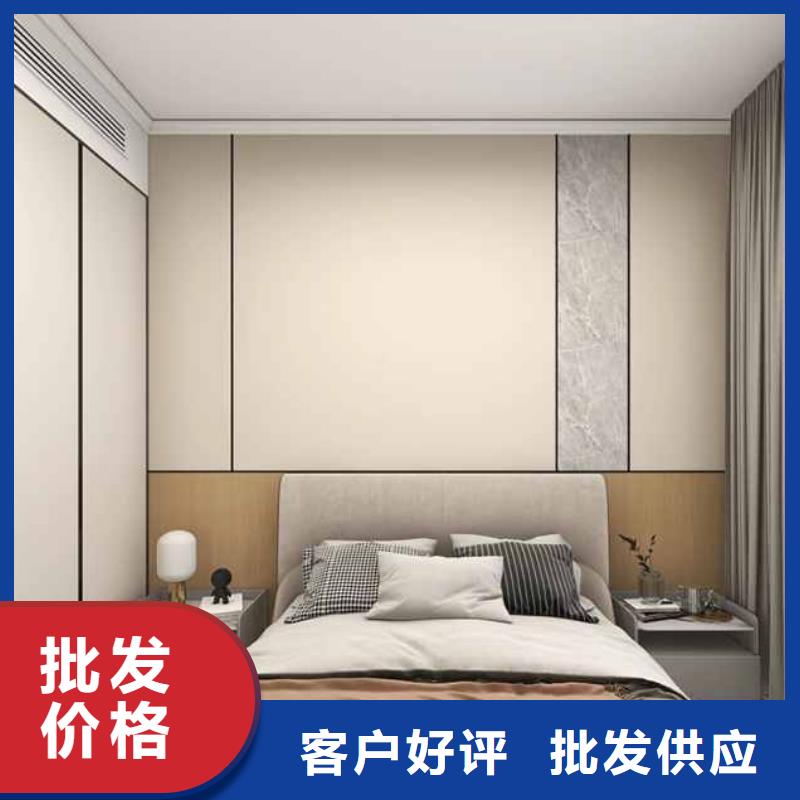竹木纤维集成墙板格栅客户好评