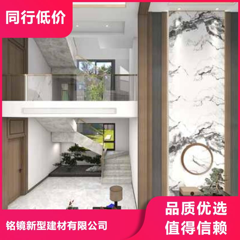 竹木纖維集成墻板-亞光木飾面板經(jīng)久耐用