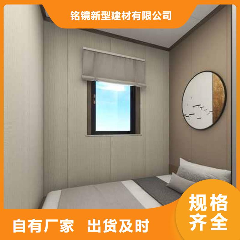 竹木纖維集成墻板【落水槽】質(zhì)量優(yōu)選