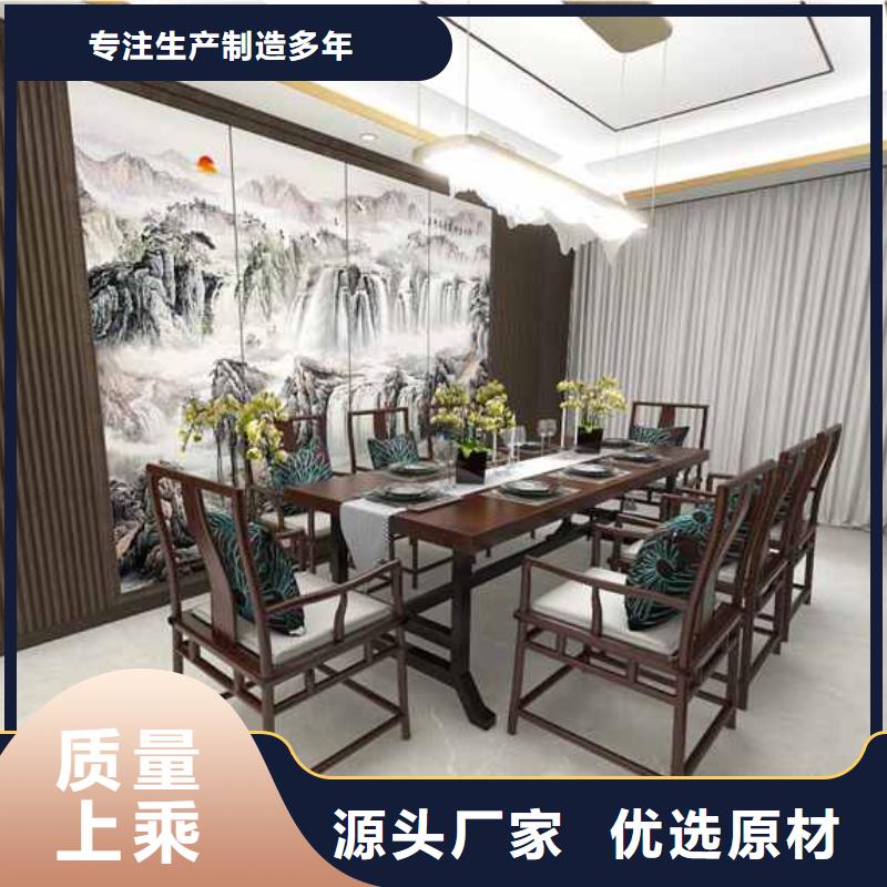 竹木纤维集成墙板,竹木纤维护墙板厂家定制