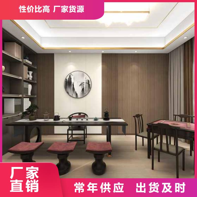 竹木纖維集成墻板室外圓形落水管按需設(shè)計(jì)