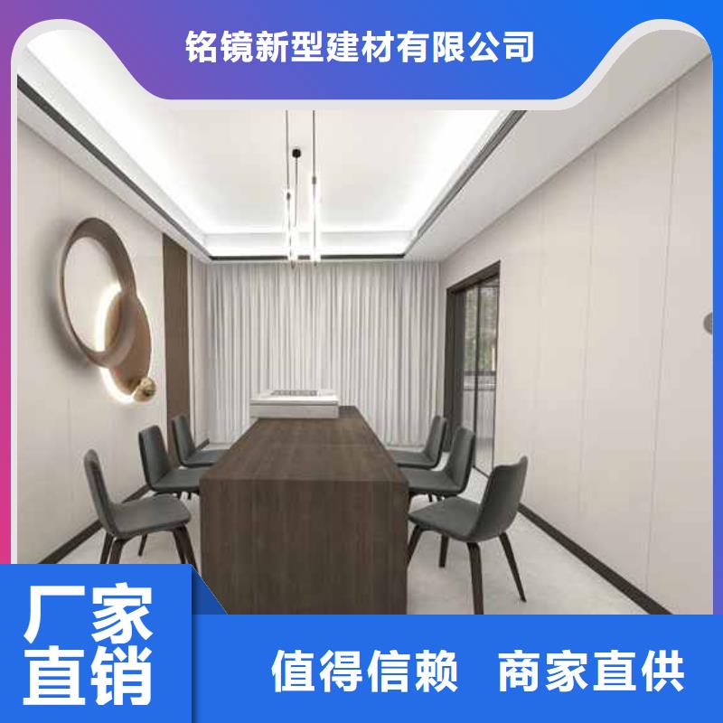竹木纖維集成墻板K型成品檐溝海量庫存