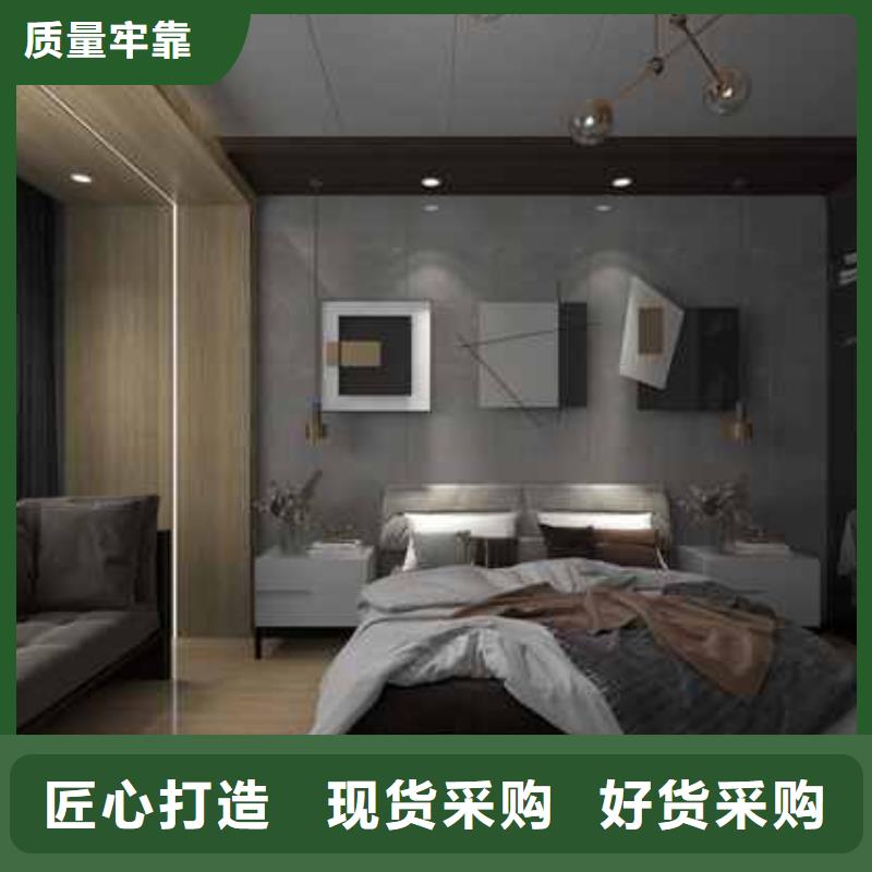 竹木纤维集成墙板竹炭木金属板厂家直接面向客户
