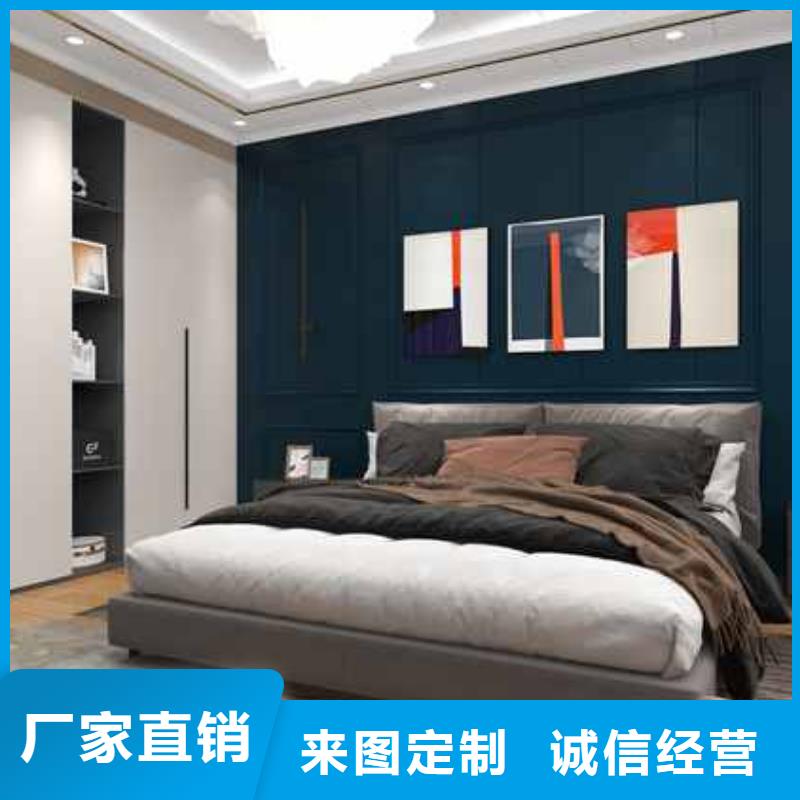 護(hù)墻板竹木纖維多少錢一平方優(yōu)惠促銷