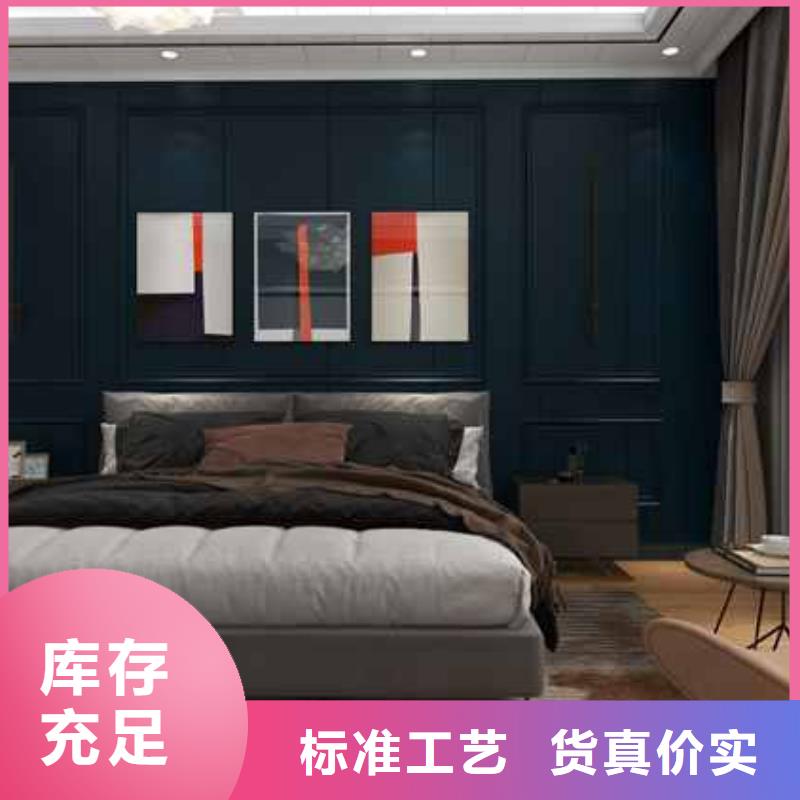 竹木纤维集成墙板-实心快装护墙板按需定制