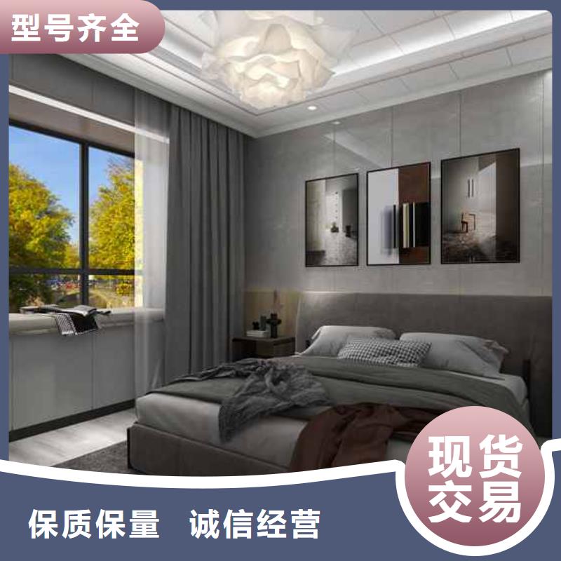 竹木纖維集成墻板防潮集成墻板廠家