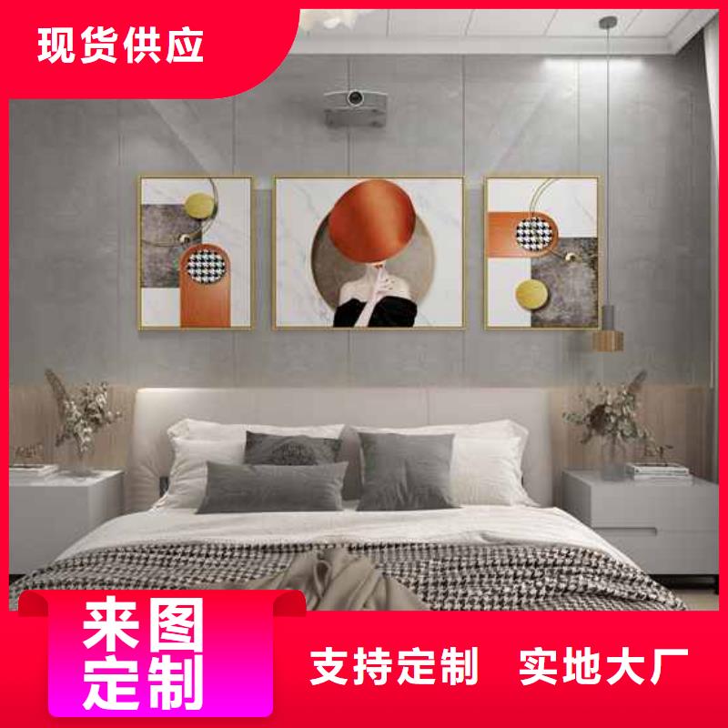 竹木纖維集成墻板,【落水槽】一站式采購商