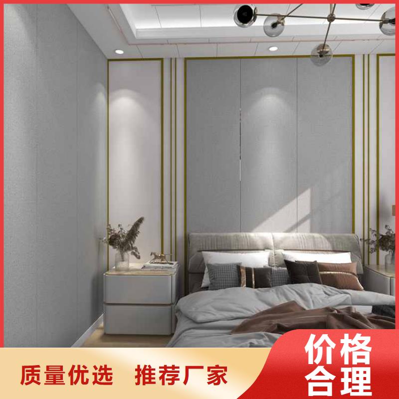 竹木纖維集成墻板自建房落水管用心做產(chǎn)品