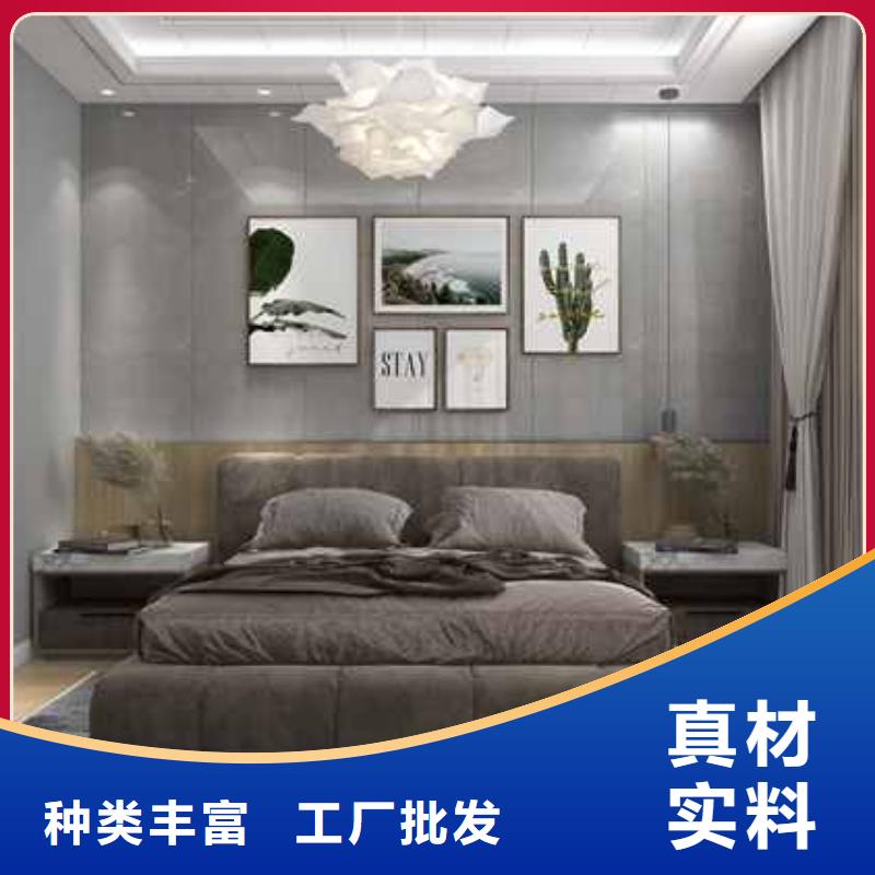 竹木纤维集成墙板竹木纤维墙板贴心服务