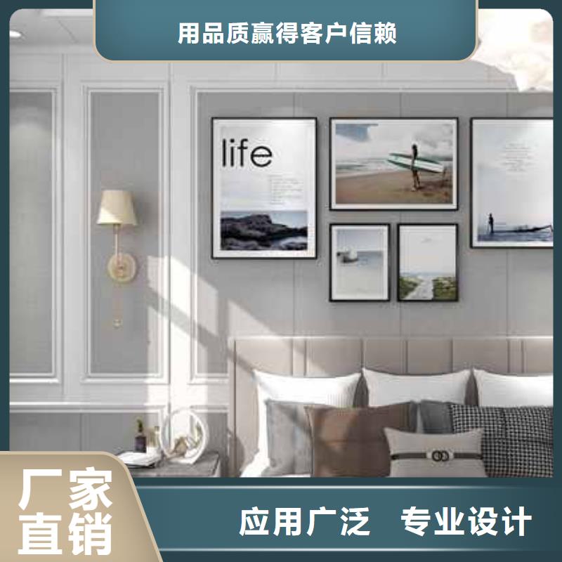 【竹木纖維集成墻板】集成墻板實拍展現(xiàn)