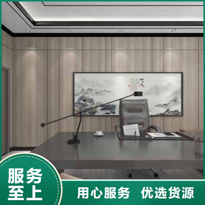 竹木纖維集成墻板吊頂竹木纖維護墻板免費回電