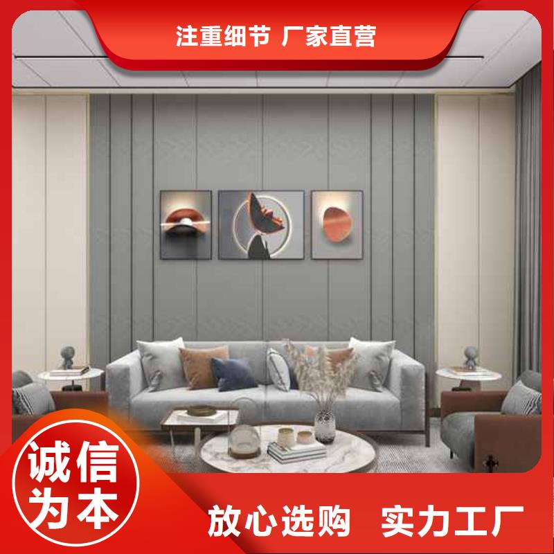 竹木纖維集成墻板K型成品檐溝海量庫存