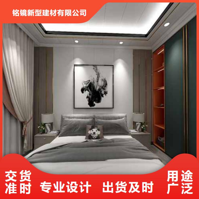 竹木纖維集成墻板碳晶板木飾面應(yīng)用領(lǐng)域