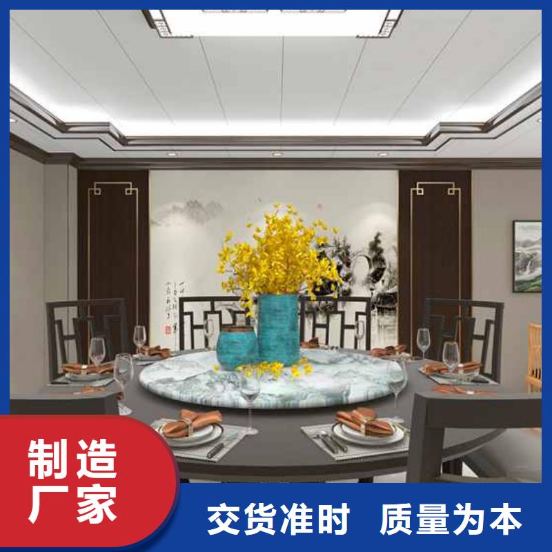 竹木纖維集成墻板_防潮護(hù)墻板實(shí)力雄厚品質(zhì)保障