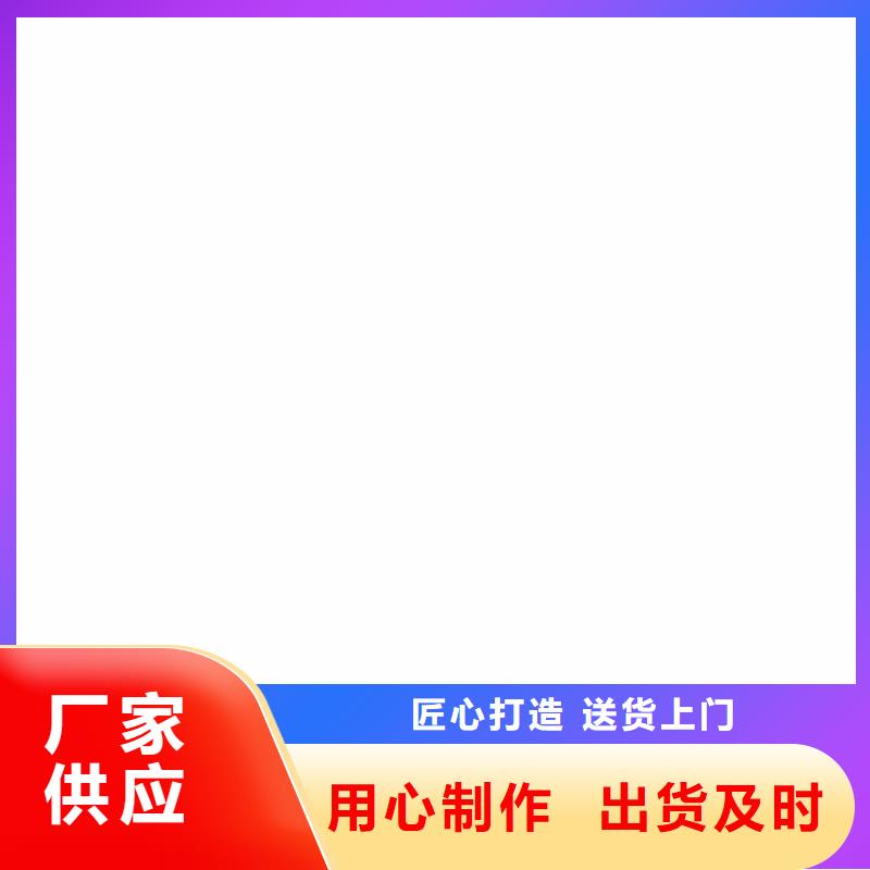 竹木纤维集成墙板_【落水系统】大厂生产品质