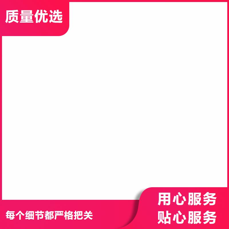 竹木纤维集成墙板防潮集成墙板海量现货直销