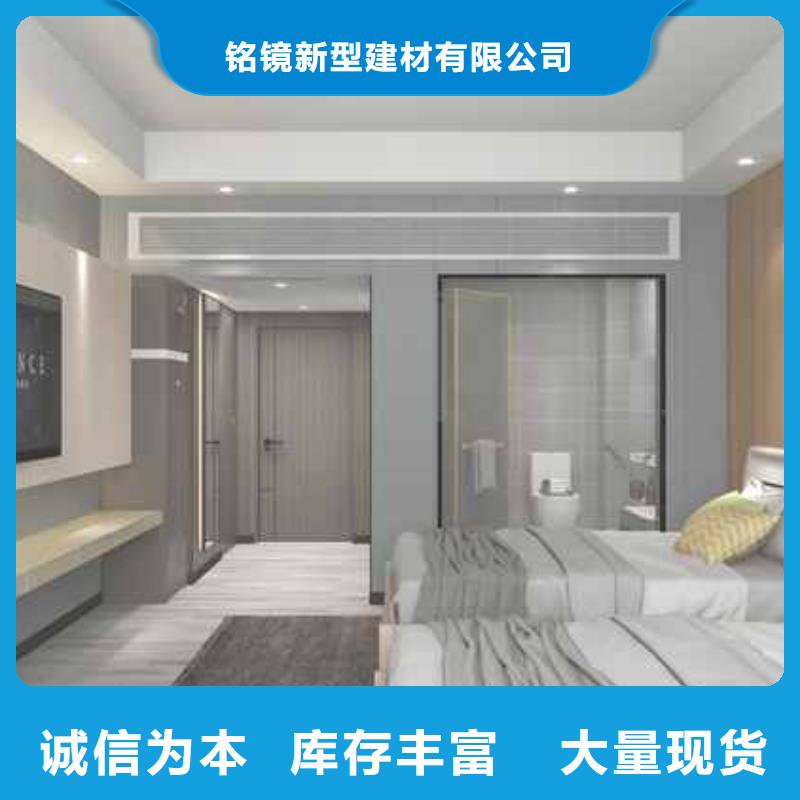竹木纤维集成墙板_【落水系统】大厂生产品质