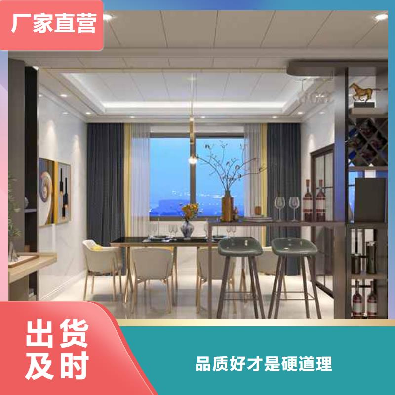 竹木纖維集成墻板鋁合金下水管源頭采購