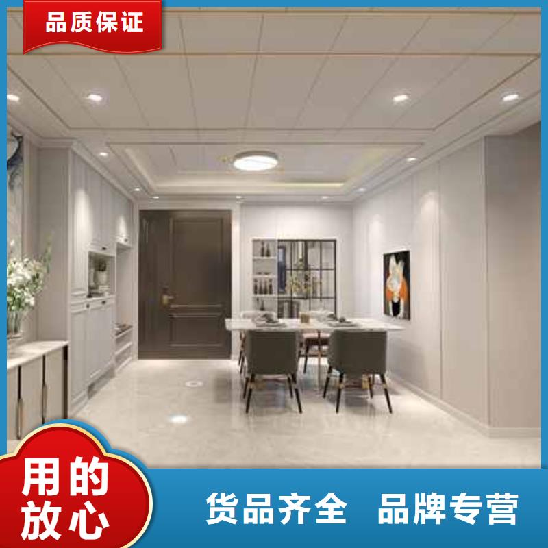 竹木纖維集成墻板成品落水管一站式服務(wù)