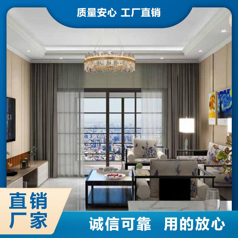 竹木纤维集成墙板金属落水管成品海量货源