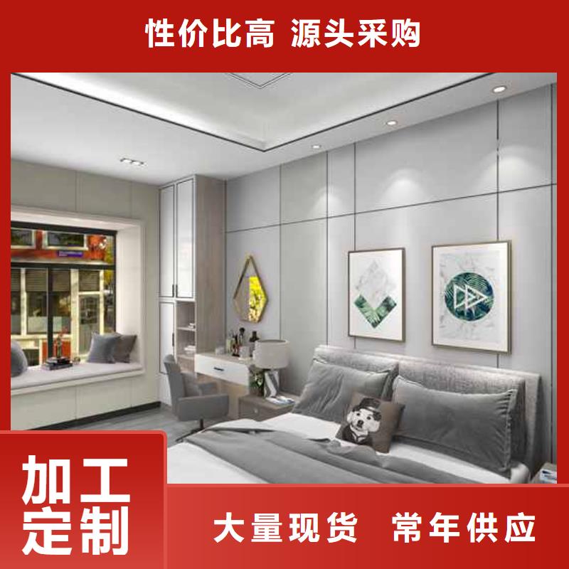 【 竹木纤维集成墙板,彩铝檐槽落水管设计合理】打造好品质