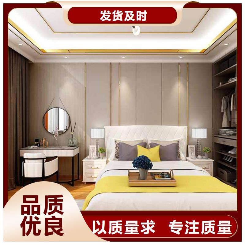 竹木纖維集成墻板集成墻板品質(zhì)信得過