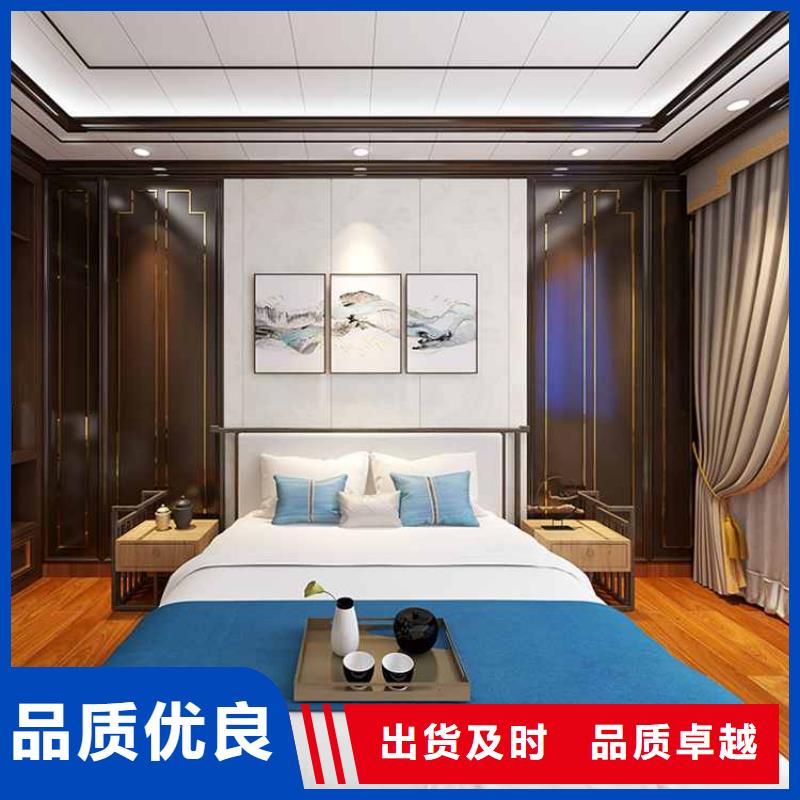 竹木纤维集成墙板_PVC竹炭木纹集成板使用方法