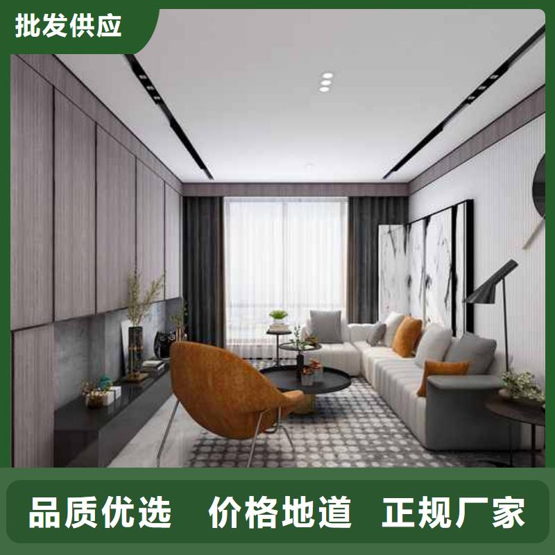 竹木纖維集成墻板_竹木纖維護(hù)墻板貨到付款