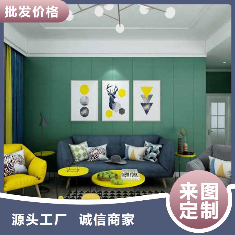 護墻板什么材質的環(huán)保工廠直供