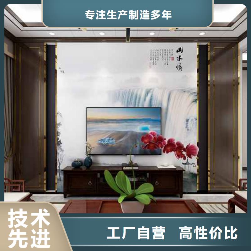 竹木纖維集成墻板鋁合金下水管源頭采購