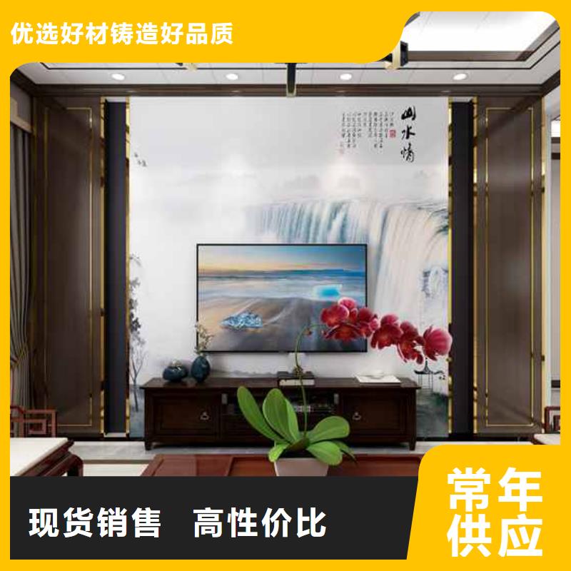 竹木纤维集成墙板,集成板专注质量