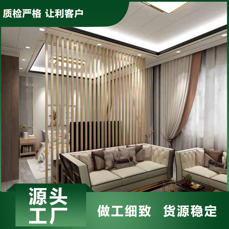 竹木纖維集成墻板【成品檐溝】廠家直銷直供